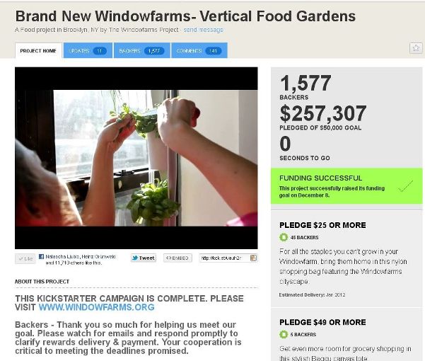 windowfarms funded on kickstarter